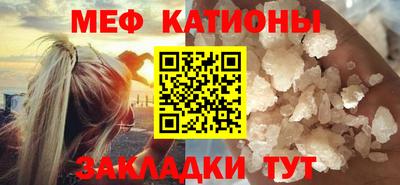 герыч Комсомольск-на-Амуре