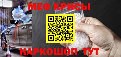 соль курить ск Конаково