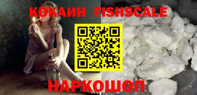 амфетамин Коммунар