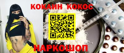 амфетамин Коммунар