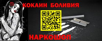 герыч Комсомольск-на-Амуре