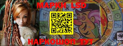 амфетамин Коммунар