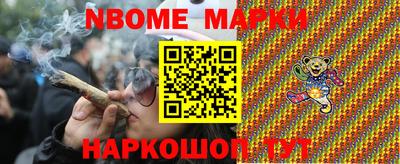 амфетамин Коммунар
