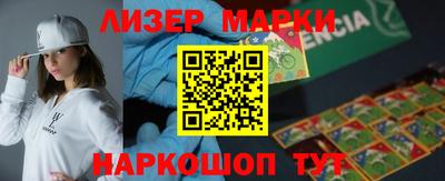 амфетамин Коммунар