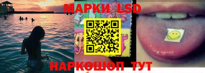 амфетамин Коммунар