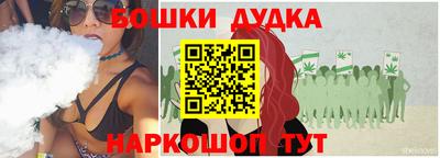 соль курить ск Конаково