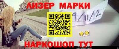 соль курить ск Конаково