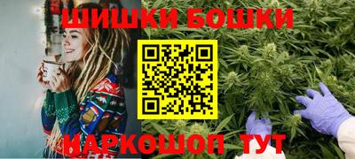 соль курить ск Конаково