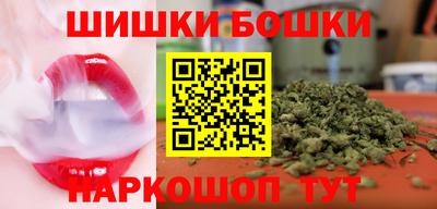 амфетамин Коммунар