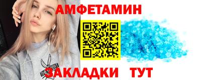 соль курить ск Конаково