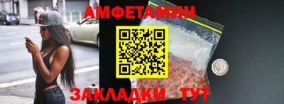 соль курить ск Конаково