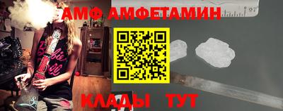 соль курить ск Конаково