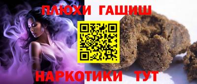 амфетамин Коммунар