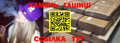 амфетамин Коммунар