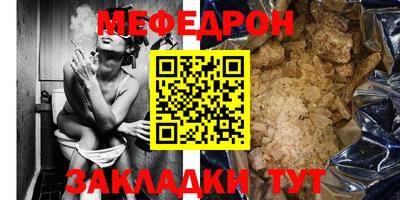 соль курить ск Конаково