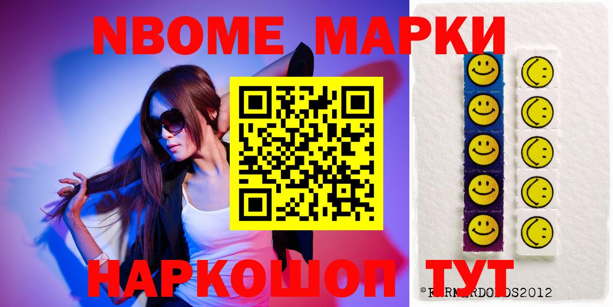 LSD-25 экстази кислота Костомукша